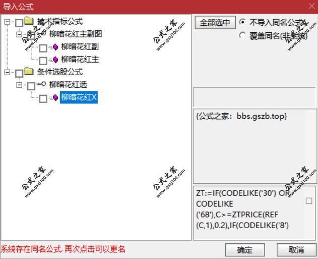 Snipaste_2025-09-18_22-52-03.png