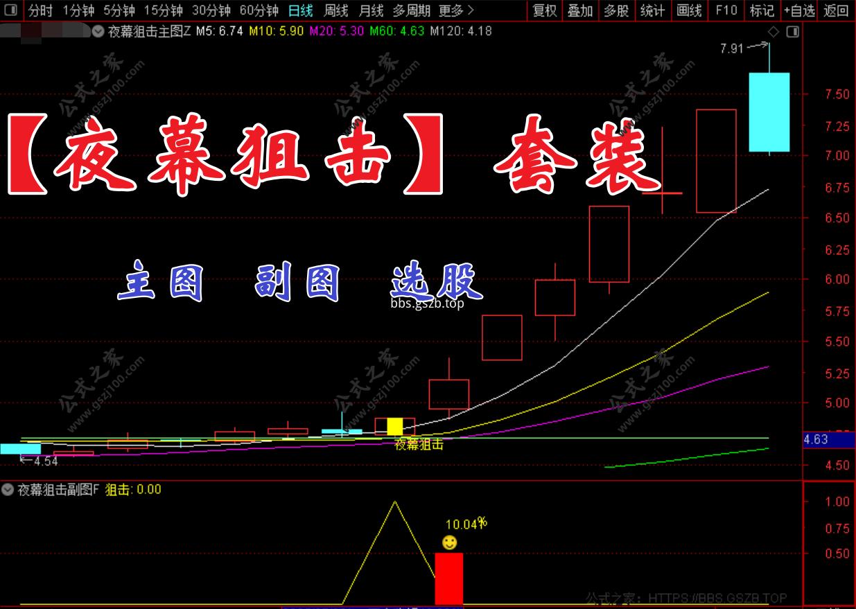Snipaste_2025-09-19_09-01-41.png