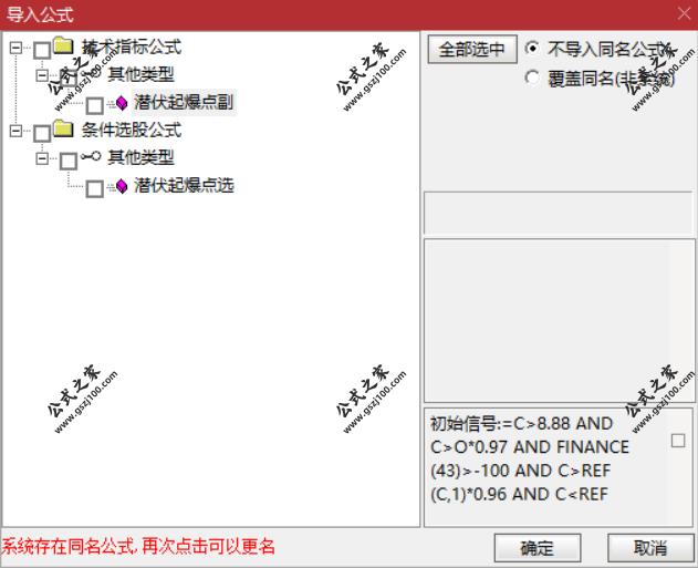 Snipaste_2025-09-19_09-22-44.png