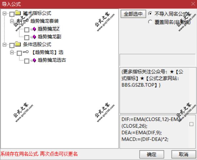 Snipaste_2025-09-19_09-29-54.png