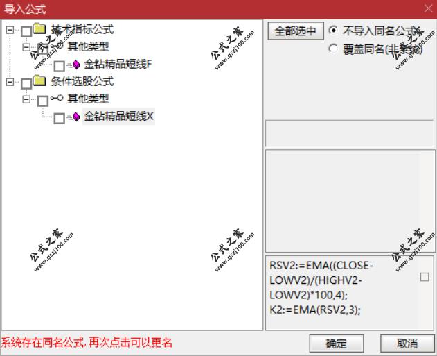 Snipaste_2025-09-19_09-44-24.png