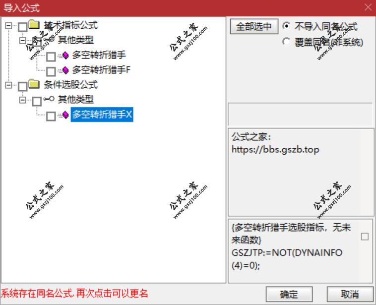 QQ20250919-100717.png