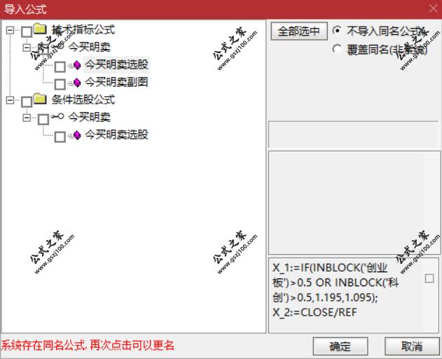Snipaste_2025-09-19_11-53-59.png