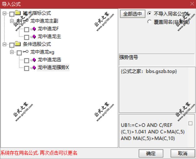 Snipaste_2025-09-19_13-05-16.png