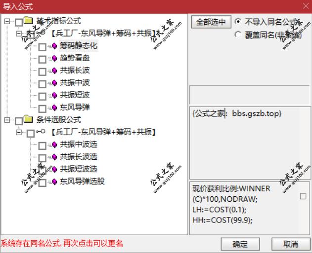 Snipaste_2025-09-19_14-52-40.png