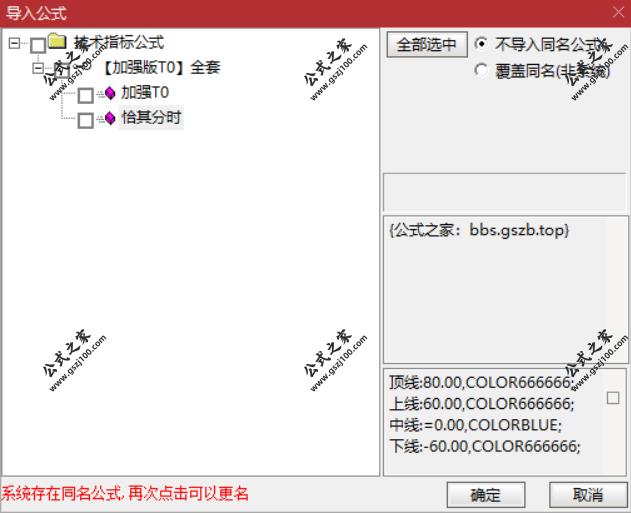 Snipaste_2025-09-19_15-02-22.png