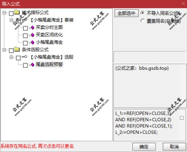 Snipaste_2025-09-19_15-22-11.png
