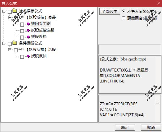 Snipaste_2025-09-19_15-31-53.png