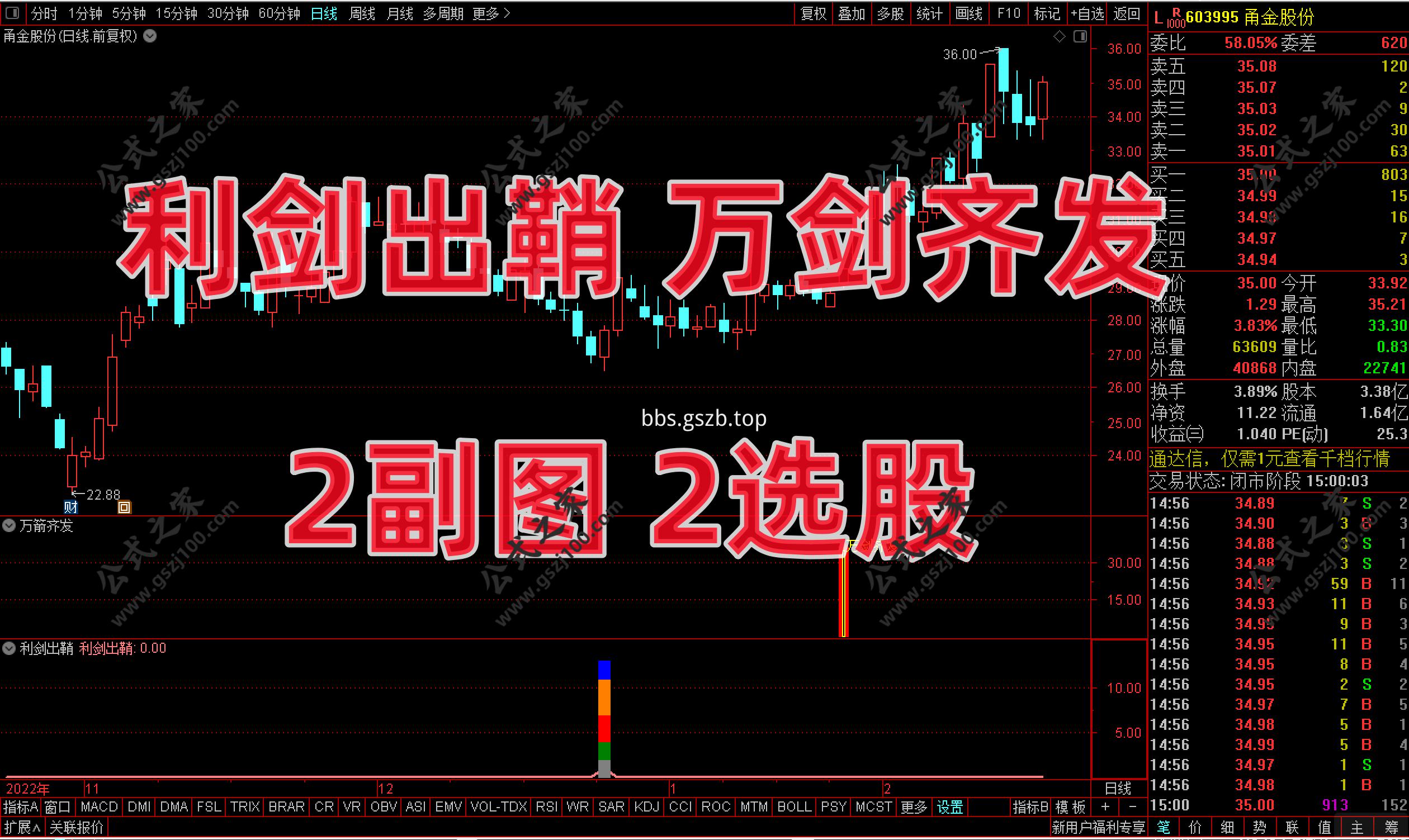 图片2.png