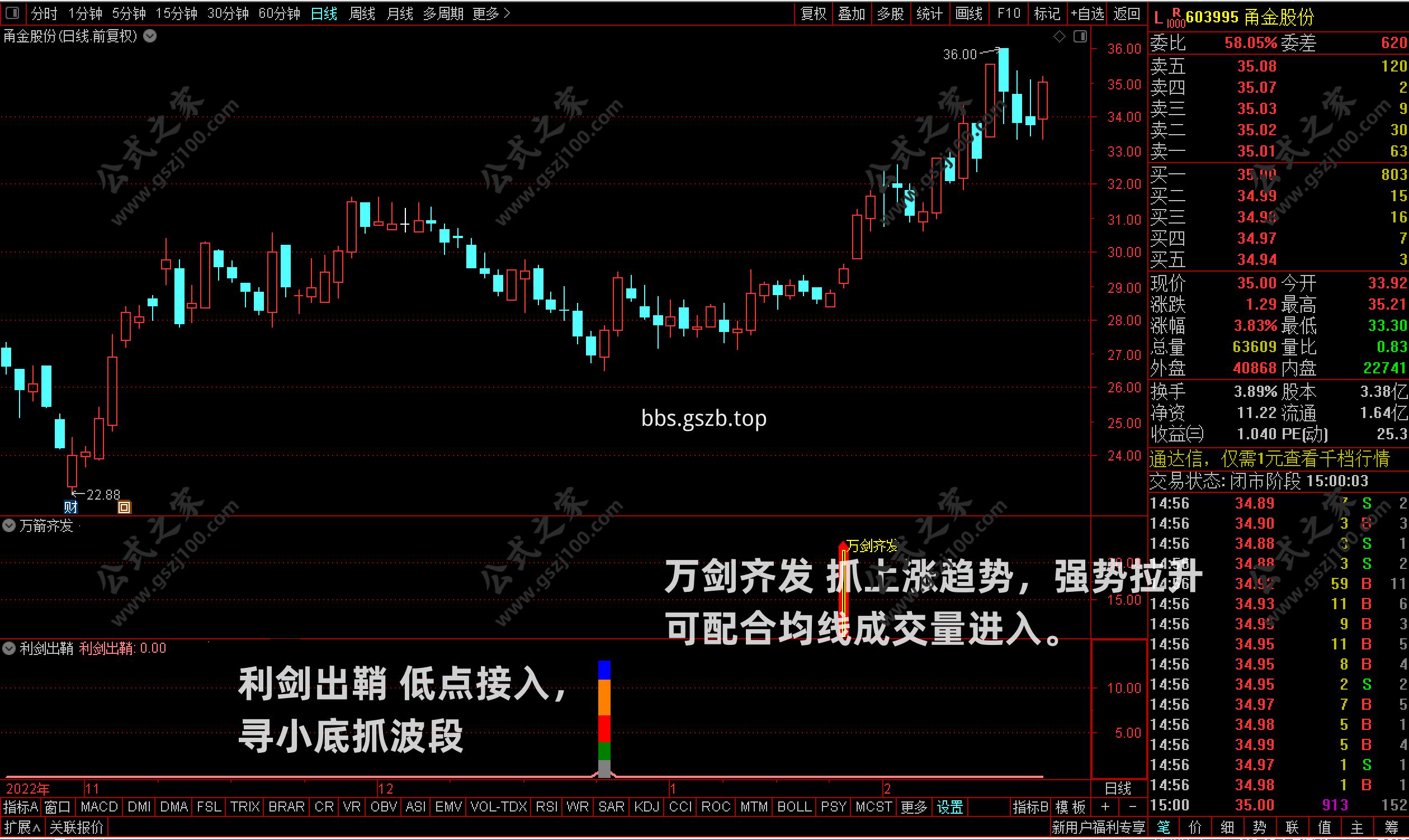 图片5.png