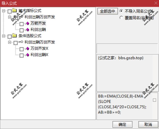 Snipaste_2025-09-19_17-09-45.png