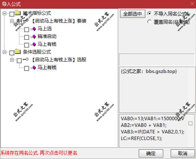 Snipaste_2025-09-19_17-18-13.png
