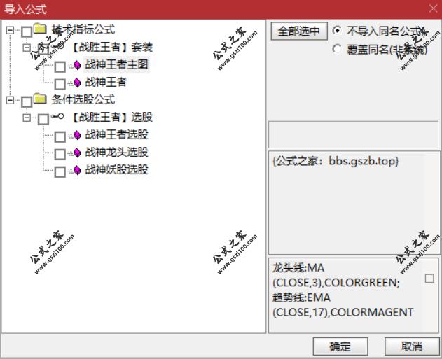 Snipaste_2025-09-19_17-26-53.png