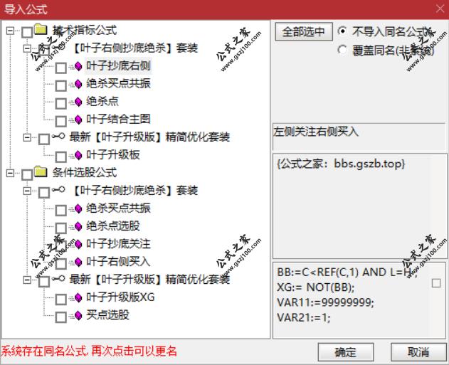 Snipaste_2025-09-19_17-50-57.png