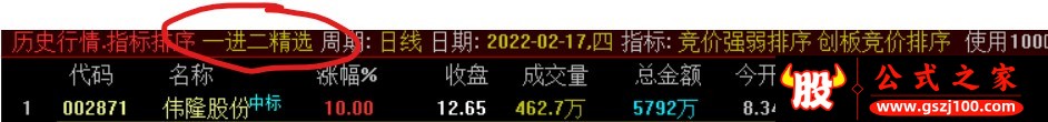 20250430102695709570.png