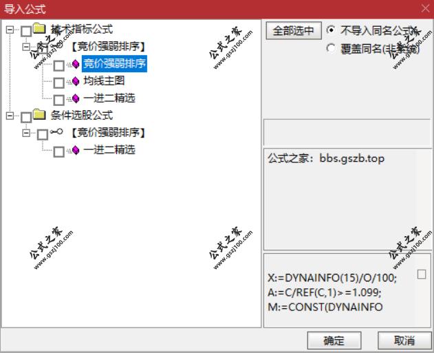 Snipaste_2025-09-19_19-56-01.png