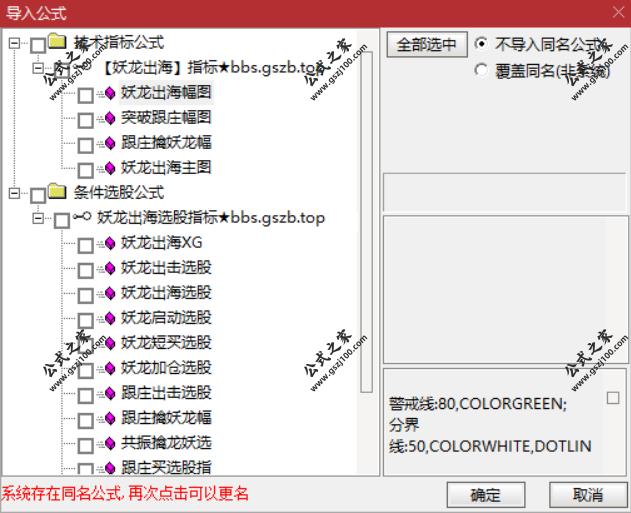Snipaste_2025-09-19_20-05-21.png
