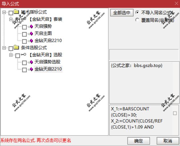 Snipaste_2025-09-19_20-25-46.png