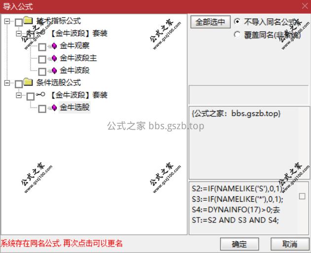Snipaste_2025-09-19_20-36-23.png
