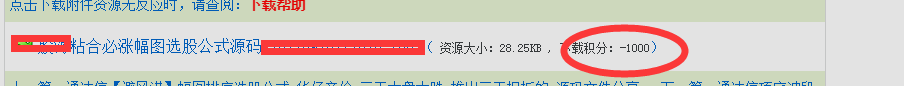 162320pop08x86nozj00kj.png