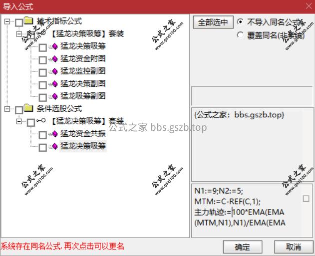 Snipaste_2025-09-19_21-39-33.png