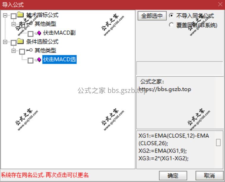 QQ20250920-150253.png