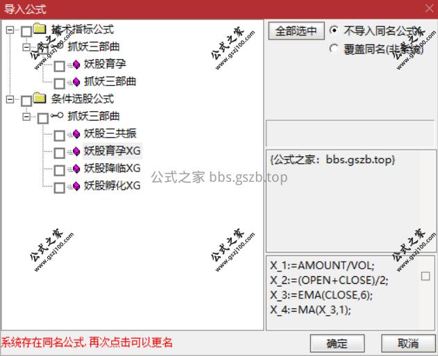 Snipaste_2025-09-20_18-41-45.png