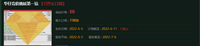 图片11.png