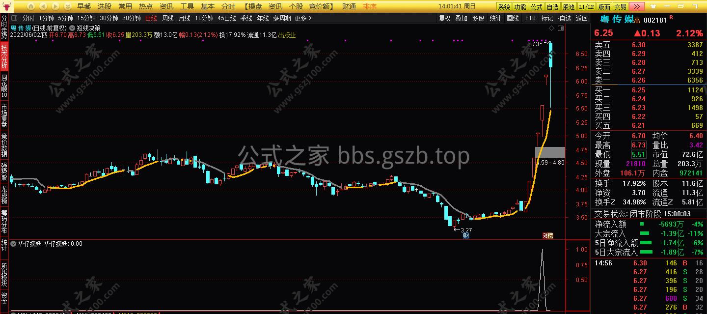 图片12.png
