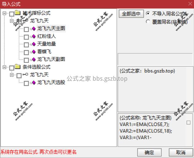 Snipaste_2025-09-20_19-41-06.png