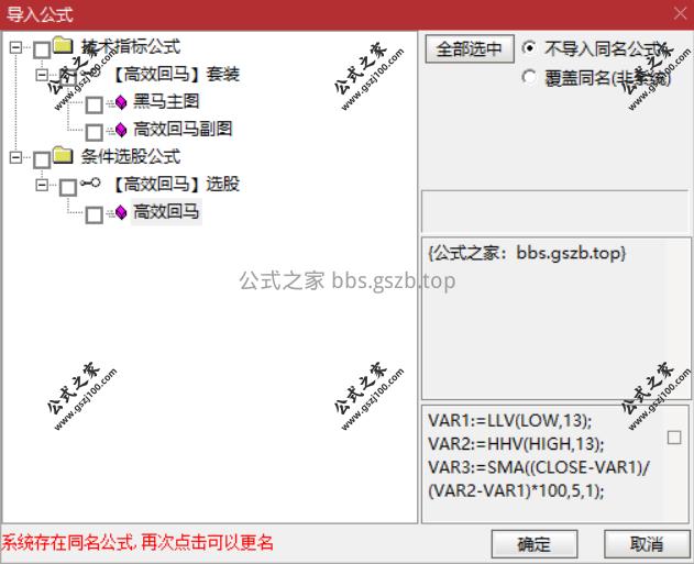 Snipaste_2025-09-20_19-48-22.png