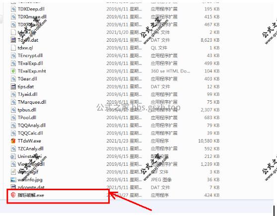 图片2.png