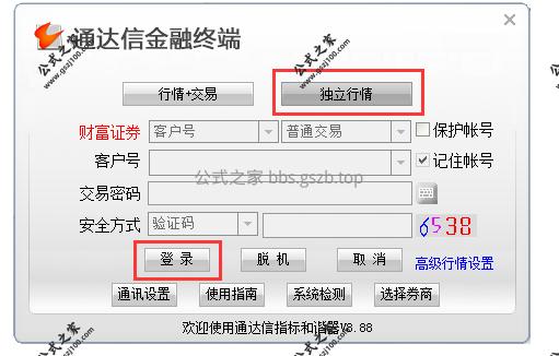 图片3.png