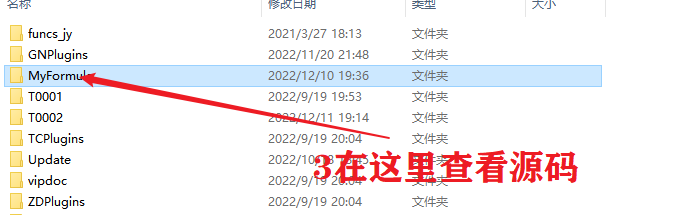 图片8.png