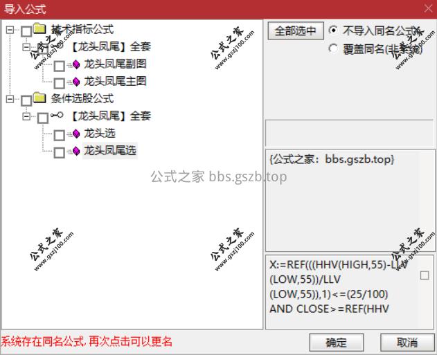 Snipaste_2025-09-20_20-34-34.png