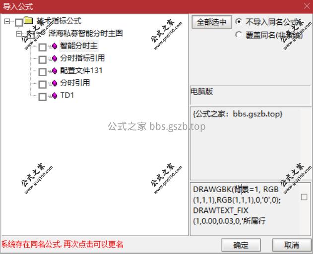 Snipaste_2025-09-20_20-46-22.png