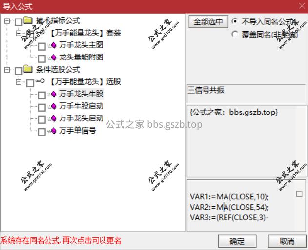 Snipaste_2025-09-20_20-58-48.png