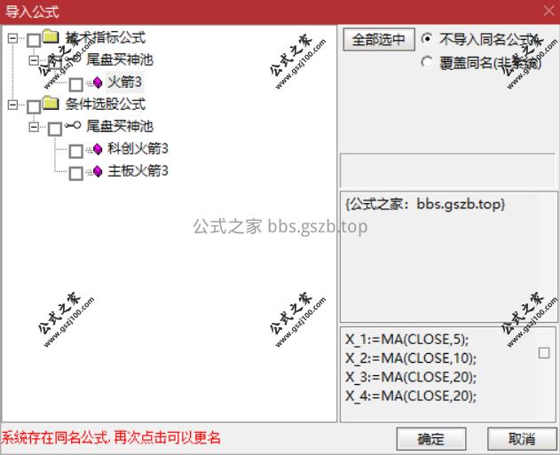 Snipaste_2025-09-20_21-16-36.png