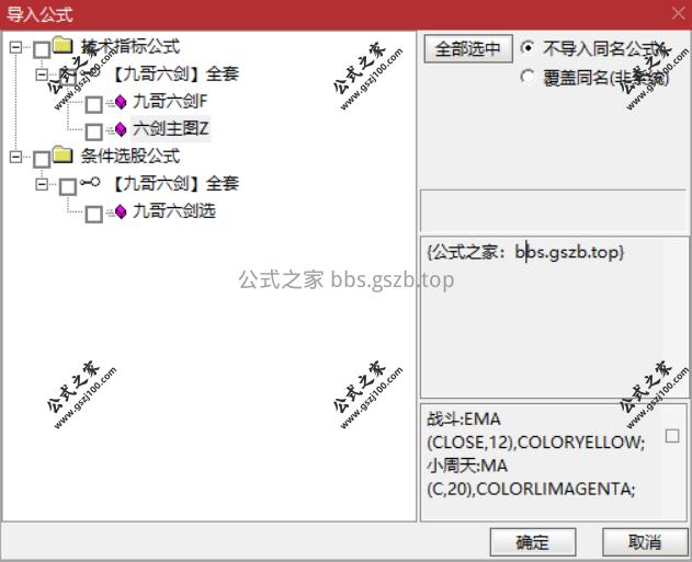 Snipaste_2025-09-20_21-22-51.png