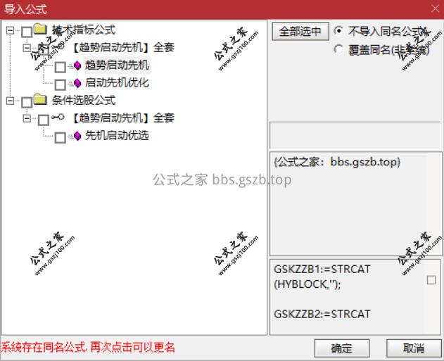 Snipaste_2025-09-20_21-29-11.png