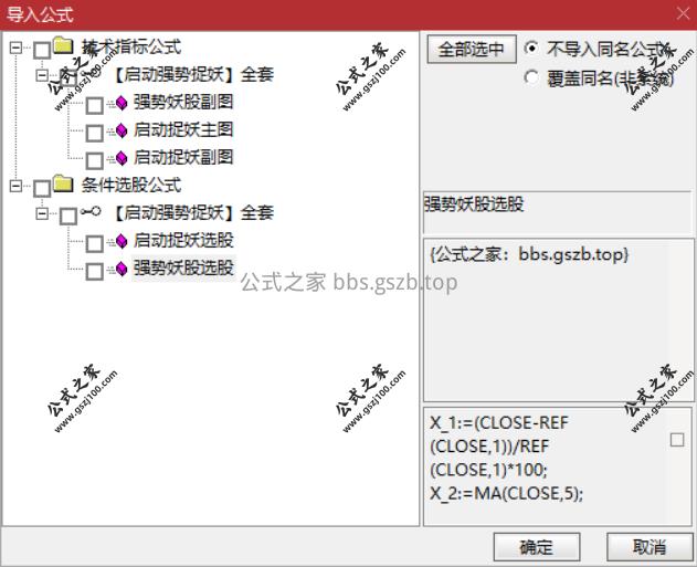 Snipaste_2025-09-20_21-40-30.png