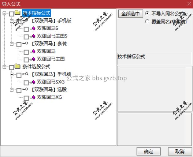 Snipaste_2025-09-20_21-46-47.png