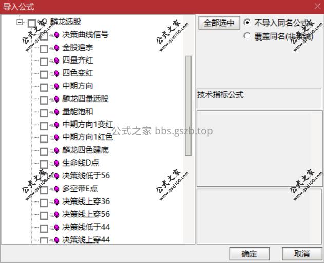 Snipaste_2025-09-20_21-56-56.png