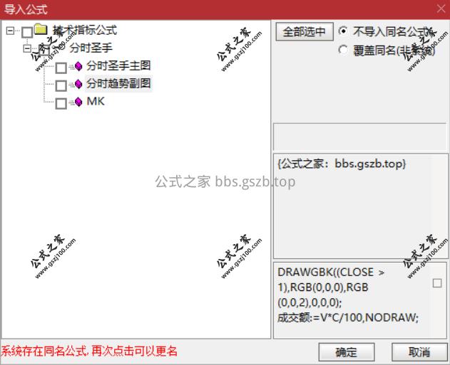 Snipaste_2025-09-20_22-03-02.png