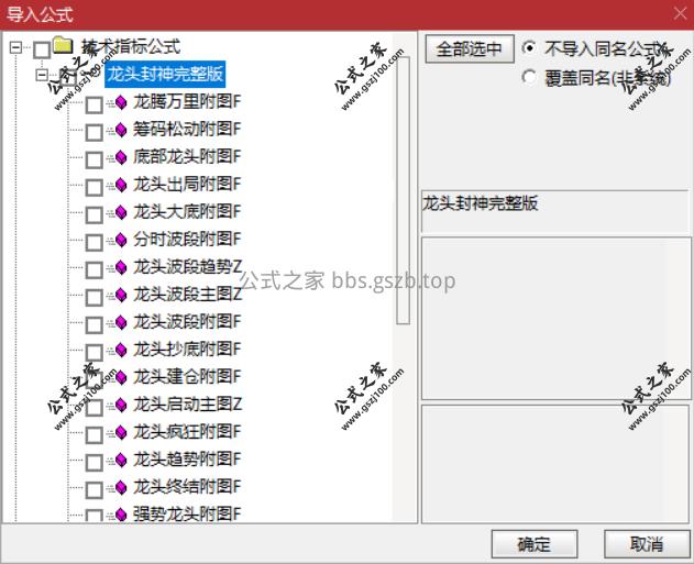 Snipaste_2025-09-20_22-11-06.png
