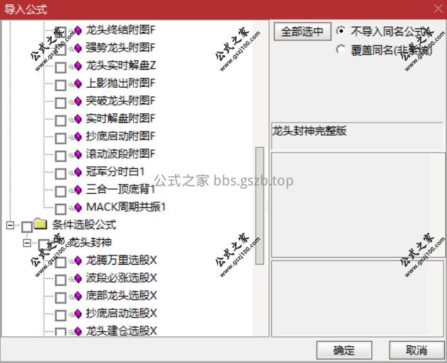 Snipaste_2025-09-20_22-11-25.png