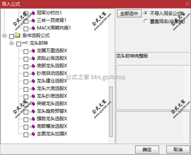 Snipaste_2025-09-20_22-11-31.png