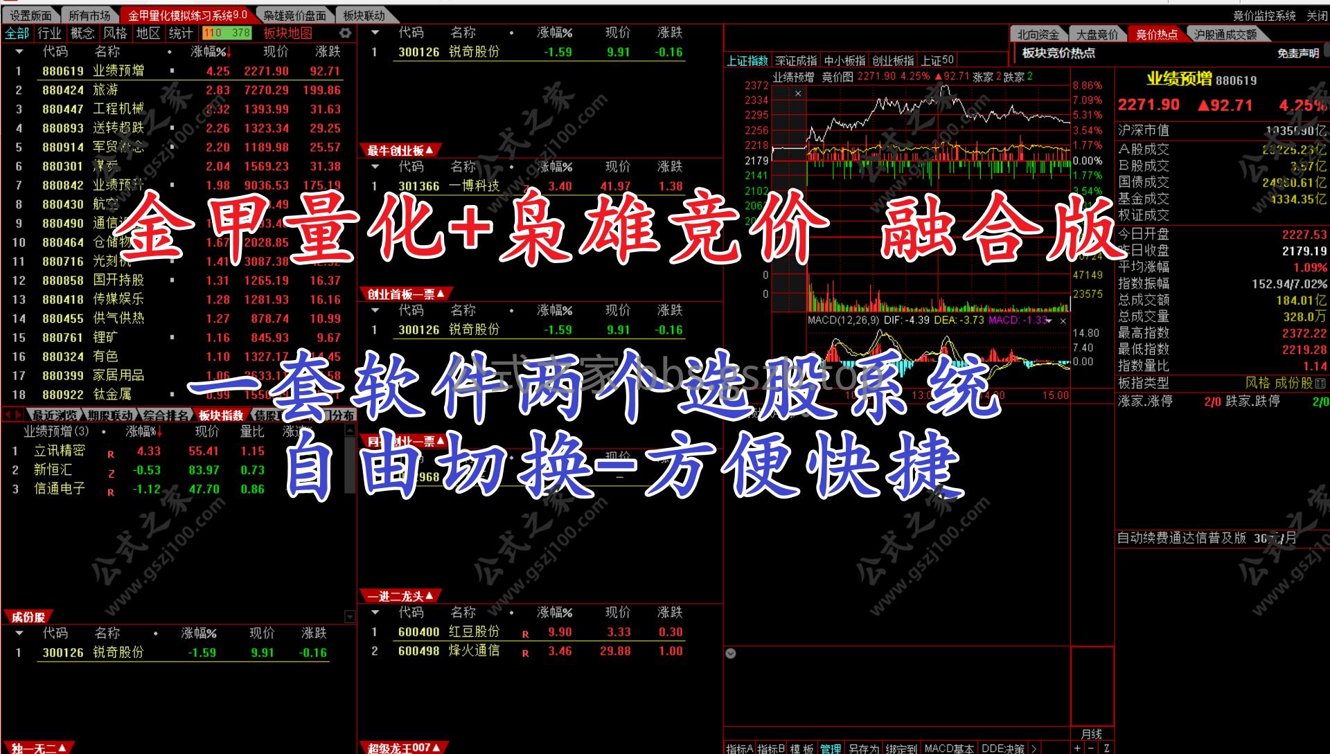 Snipaste_2025-09-20_23-06-25.png