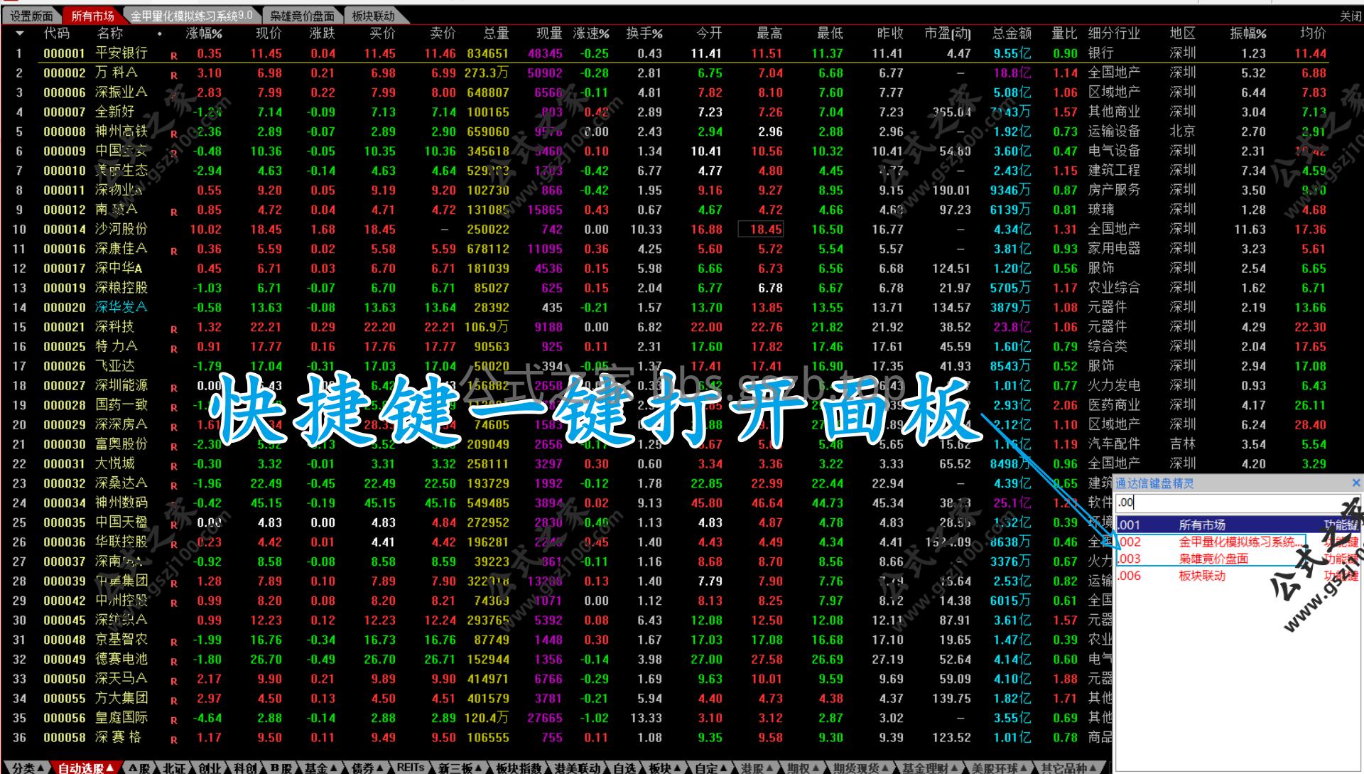 Snipaste_2025-09-20_23-08-52.png