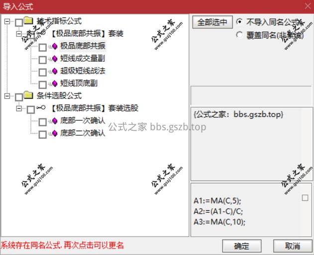 Snipaste_2025-09-21_08-09-48.png